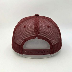 Gorra Trucker Color Granate, 6 Paneles, Malla Trasera, Ajustable, Unisex, Casual, Primavera/Verano, Transpirable, para Adultos - Product Image 6