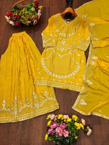 Sharara en soie jaune avec dupatta brodé, tenue de mariage traditionnelle indienne et pakistanaise pour femme, coupe classique, longueur ras du sol, été et hiver - Product Image 6