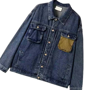 เสื้อแจ็คเก็ตยีนส์ผู้หญิงแบบทำสีซีดสไตล์วินเทจ บริการ OEM พร้อมรับผลิตเสื้อแจ็คเก็ตยีนส์คุณภาพสูง พร้อมขนาดและโลโก้ตามสั่ง - Product Image 5