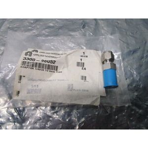 อะแดปเตอร์ AMAT 3300-98052, 1/4 VCR ต่อท่อขนาด 6 มม., 101652 - อุปกรณ์และอะไหล่เซมิคอนดักเตอร์ระดับโลกที่เชื่อถือได้ - Product Image 2