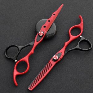 Sanglar <b>Left</b> <b>Hand</b> 6 Inch Professional Razor Edge Series Hair Cutting <b>Scissors</b> Barber Hair Cutting & Thinning - Product Image 5