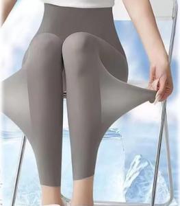 High Waist Seamless <b>Knitted</b> <b>Leggings</b> Solid Full Length Stretchy Breathable Soft Anti-Bacterial Sporty Women's Yoga Pants Tummy - Product Image 3