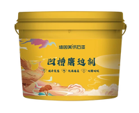 Agent de polissage des rainures QYM pour revêtements acryliques liquides, améliore la texture pour les revêtements de bâtiment et la peinture sur pierre, application au pinceau