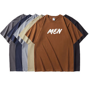 เสื้อยืดคอกลมแขนสั้นทรงโอเวอร์ไซส์สีพื้นผ้าฝ้ายเจอร์ซีย์สำหรับผู้ชาย สไตล์ลำลอง ความยาวปกติ - Product Image 5