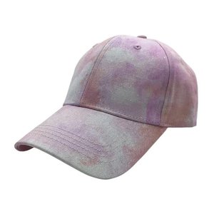RELEVO INDUSTRY Adjustable Breathable Colorful Letter Pattern Baseball Caps 3D Embroidery Custom Logo Unisex <b>Dad</b> <b>Hats</b> - Product Image 4