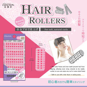 Rizadores de Cabello Tipo Caravana, Paquete de 5 Unidades - Product Image 5