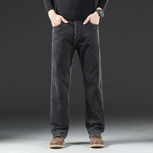BEST ROCK INTERNATIONAL Jeans Azules de Hombre de Alta Gama, Corte Recto y Relajado, Novedad 2026, Pantalones Casuales Elásticos Lavados 100% - Product Image 1