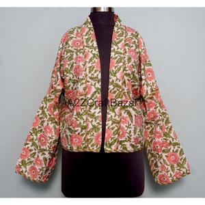 Veste matelassée 100% coton pur, écologique et respirante, motif floral vintage pour femmes et filles - Product Image 1