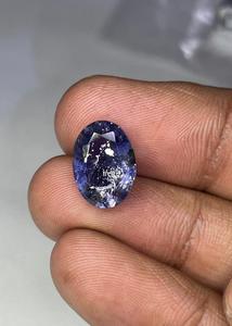 Iolita azul natural facetada, hermosa y brillante, con efecto de piedra solar. Iolita con efecto de piedra solar, brillante y deslumbrante, con corte ovalado. - Product Image 3