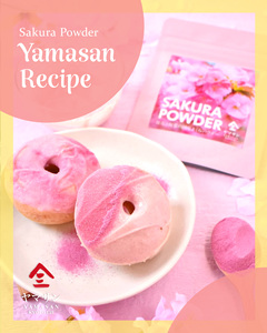 Poudre de Sakura, fleurs de cerisier japonaises, café instantané, boissons sucrées, vente en gros, durée de conservation d'un an, température ambiante - Product Image 5