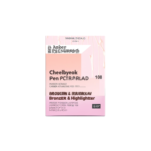 Cheolbyeok Pen Raineo P02 Dipbeuraun Bronzer e Iluminador - Product Image 2