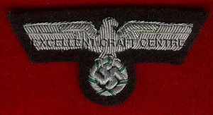 Insignia Metálica Bordada en 3D Personalizada GERMAN NAZE EAGLE con Ancla, Corona de Laurel, Pin de Seguridad y Parche de Tela para Uniforme - Product Image 5