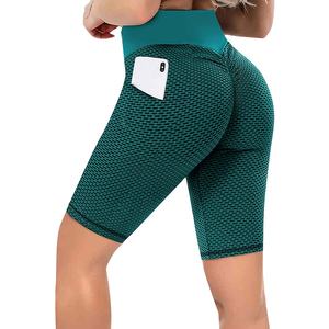 Wholesale Breathable Comfortable <b>Womens</b> Solid Color High Waist Push up Sports Gym <b>Yoga</b> <b>Shorts</b> 2026 - Product Image 5