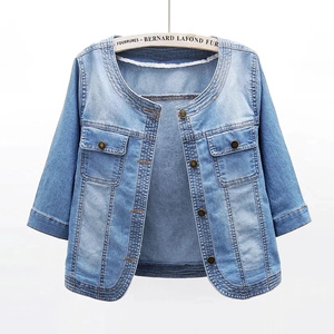 Veste en jean pour femme style chinois, collection Printemps 2026, coupe classique, décontractée, rétro, vintage, délavée, respirante, tissée, vêtement d'extérieur - Product Image 1