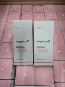 เซรั่ม TXA+ไนอะซินาไมด์ 15 ขนาด 30 มล. เซรั่มบำรุงผิวหน้าสำหรับคนทานวีแกน ช่วยให้ผิวขาวกระจ่างใสและชุ่มชื้น - Product Image 4