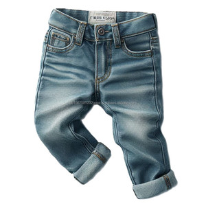 Pantalones vaqueros hechos a medida con cremallera para niños, pantalones vaqueros cómodos de tendencia, ajustados, holgados, lavados, colores personalizados, niños suaves - Product Image 2
