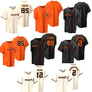 Maillot de sport d'équipe personnalisé OEM respirant à séchage rapide imprimé, uniforme athlétique anti-bactérien pour baseball et softball, été 100% - Product Image 2