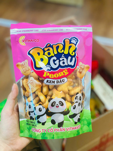 บิสกิตหมีสอดไส้ช็อกโกแลต 185 กรัม - ขนมหวานสำหรับครอบครัว ราคาสุดคุ้ม - Product Image 5