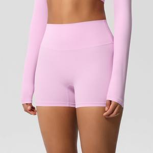 Shorts de sport sans couture pour femme, taille haute, effet push-up, pour la course, le yoga et l'entraînement - Product Image 4