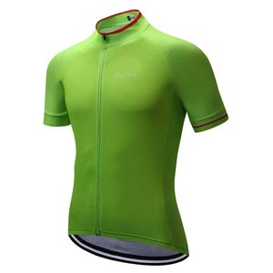 Hotest Price 2026 Men Short Sleeve <b>Cycling</b> Jersey Breathable Quick Dry Anti-UV Seamless Bike Shirt Full Zip Collar OEM Custom - Product Image 1
