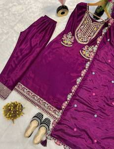 Punjabi ชุดกระโปรงอินเดียสำหรับผู้หญิง, ชุดกระโปรงสีขาวสีขาวพิมพ์ลาย - Product Image 2