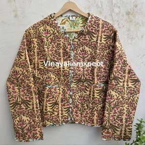 Veste courte matelassée à imprimé floral fait main avec poches, confort doux, qualité supérieure, coton écologique, respirant - Product Image 4