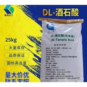 Acide tartrique DL 99% de qualité alimentaire pour additif alimentaire et vinique CAS 526-83-0 - Product Image 1