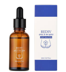 Siero Coreano alle Erbe per la Cura delle Unghie con Houttuynia Cordata e Tea Tree, Ripara Unghie e Cuticole Danneggiate, Schiuma Detergente Profonda - Product Image 1