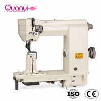 WR-9910/9920 individual/doble rodillo de aguja, alimentación postcama, máquina de coser para zapatos industrial