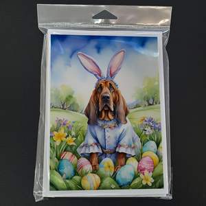 Bloodhound <b>Easter</b> <b>Egg</b> <b>Hunt</b> Whimsical A7 Size 5x7 Blank Note Cards Pack of 8 with Envelopes Greeting Cards - Product Image 3