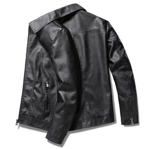 Nouvelle veste en cuir PU lavé pour homme, collection automne 2026, avec revers, style atmosphérique, différentes tailles disponibles - Product Image 5