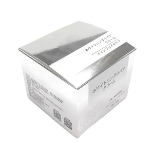 Boîtes de papier de pot de crème pour le visage imprimé brillant métallisé argenté personnalisé avec gaufrage de stratification mat et revêtement UV pour l'utilisation de crème pour les yeux - Product Image 4