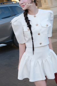 Coshe Fanis Set Blusa brocada bordada floral de primera calidad y falda acampanada Estilo dulce elegante para salidas casuales de mujer - Product Image 2