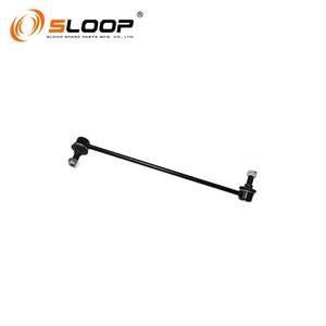 51325-THR-A01 Enlace de brazo estabilizador delantero L para Honda - Product Image 4
