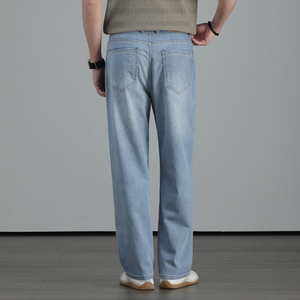 Pantalon en jean délavé taille haute à jambe large, coupe ample, ourlet déchiré, style décontracté, en coton, pour l'automne - Product Image 2
