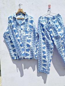 Conjunto de Pijama de Algodón Hecho a Mano con Estampado de Bloques (3 Piezas) - Product Image 5