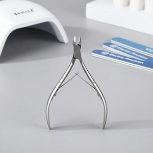 Cortauñas Profesional de Alta Resistencia para Uñas Encarnadas y Gruesas, para Uso Doméstico y Profesional, Herramienta de Manicura, 4 unidades, de SUNNY Nail CUtter Tool - Product Image 1