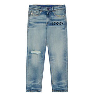 กางเกงยีนส์เด็กชายสุดเทรนดี้ ทรงเข้ารูปยืดหยุ่นได้ ดีไซน์ทันสมัย ผ้าเดนิมนุ่มสบาย กางเกงเด็กชายสำหรับสวมใส่สบายแบบลำลอง - Product Image 1