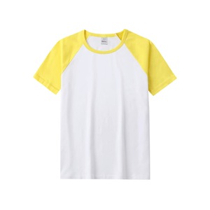 T-shirt unisexe respirant en satin pour uniforme de travail, coupe ajustée avec logo du lycée, manches courtes, coupe ample, motif imprimé unisexe - Product Image 4