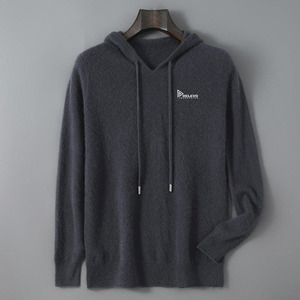 Nouveau sweat à capuche élégant en tissu pour homme, collection printemps, 2 pièces, uni, teint, personnalisable, 380 g/m², 100 % coton molletonné, confortable, prix abordable - Product Image 6