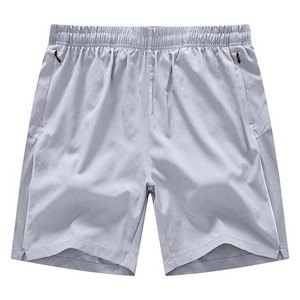 Pantalones Cortos Deportivos Casuales para Hombre, de Secado Rápido, Ligeros, Cintura Elástica, Color Sólido, con Bolsillos, Gris - Product Image 1