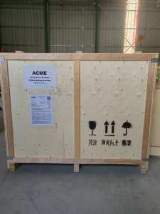 Petite machine semi-automatique de décorticage et de traitement du coton de type rouleau, 3 kW, capacité de 110 kg/h - Product Image 6