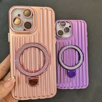 Vente chaude Élégant Personnalisé Tendance Coque De Protection Vrunk Cas pour iPhone 16 15 14 13 Gradient Téléphone étui