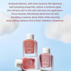03 Rose Brown Moist Ampoule Blusher 10ml Humidité Sensation d'apesanteur Longue durée Vente en gros Uniquement Fabriqué en Corée - Product Image 5
