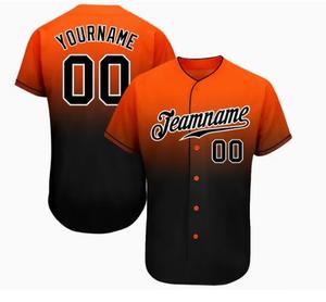 Camiseta de Béisbol de Secado Rápido con Diseño de Poliéster, Impresión de Nombre de Equipo, Logotipo y Número, Precio Popular, Fabricante de Camisetas de Béisbol Premium - Product Image 1