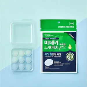 Madecassol madeca Acq Spot Patch Pro 9 Count แผ่นแปะสิวคุณภาพสูง - Product Image 1