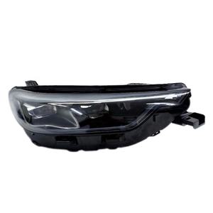 Phare LED Laser 30W pour Chery Tiggo <span class=keywords><strong>9</strong></span> - Référence 605000497AA 605000498AA - Ampoule de phare automobile LED - Product Image 6