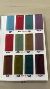 Tissu uni en velours 9000, largeur 44 pouces, surface moelleuse, texture riche, tombé doux, pour vêtements, ameublement et textiles de luxe - Product Image 1