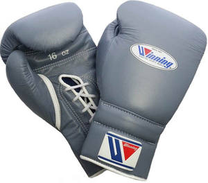 Guantes de Boxeo Profesionales Personalizados de Piel de Vacuno de Primera Calidad con Cordones - Product Image 5