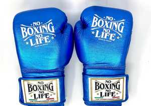 Gants de boxe en cuir de vachette à fermeture auto-agrippante Original No Boxing No Life, rembourrage intégral, évacuation de l'humidité, RL-BG-220 - Product Image 3